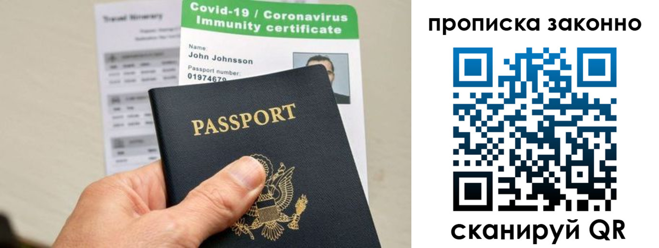 регистрация для дет. сада в Звенигово